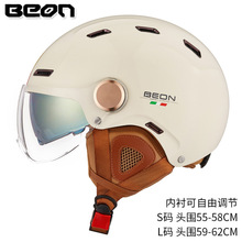 BEON头盔男女四季通用双镜片半盔可调节电动车安全帽夏季3C认证