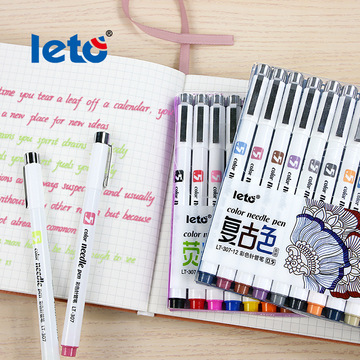 樱花同款勾线笔美术手绘设计专用漫画绘图笔防水描边签字笔针管笔