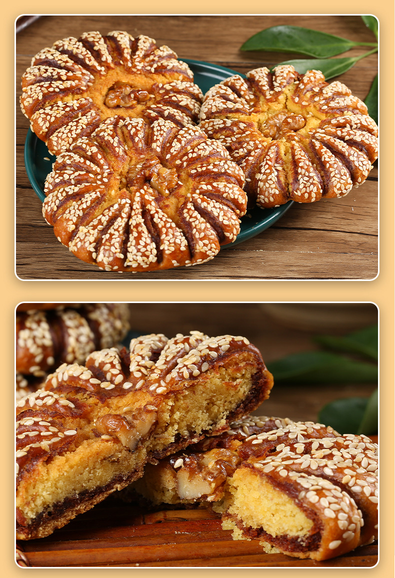 红色精品礼盒厂家供应 江阴特产马蹄酥传统手工糕点网红零食批发