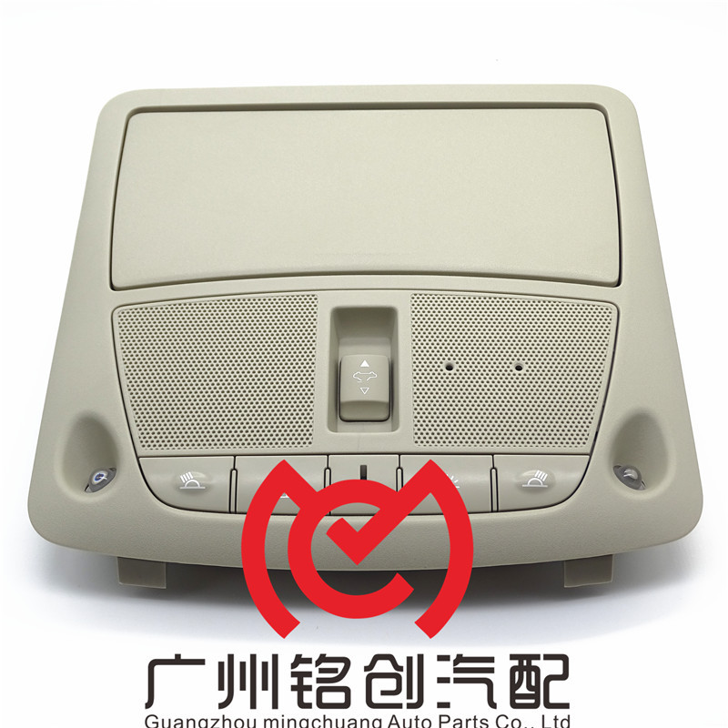 26430-8990d适用于日产轩逸天籁骐达奇骏楼兰 眼镜盒 室内顶灯