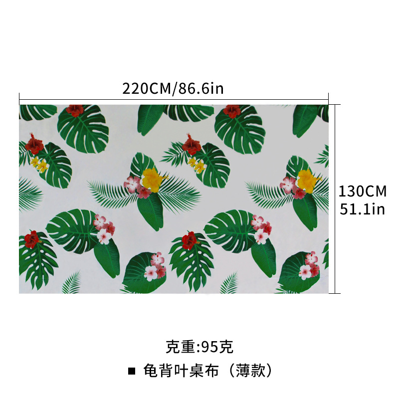 Thanksgiving Banquet Decoration Tablecloth Plastic Table Cover Tropical Palm Leaf Summer Beach Kids Birthday Party Supplies