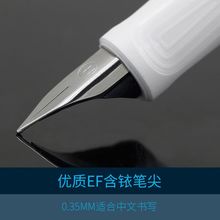 派克钢笔:rialto丰采型号,琥珀棕色暗纹,吉祥吉利讨喜低_阿里巴巴找货