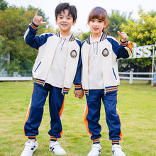 2023新款杏色小学生春秋校服四件套幼儿园园服运动会班服老师套装