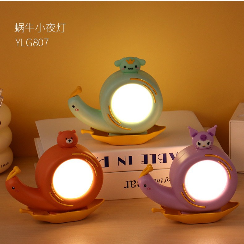 desktop dormitory charging night light creative cartoon snail small night lamp led student learning table lamp gift