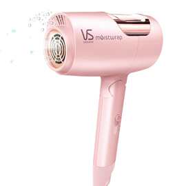 0成交22笔4年复购率:16%沙宣吹风机1600w大功率负离子电吹风筒vs9142