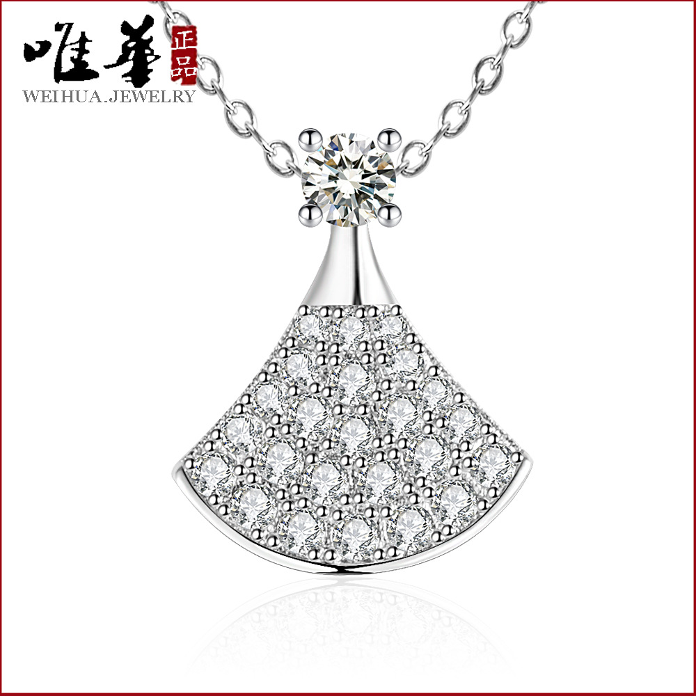 森系抖音新品扇形时尚日韩小裙子项链女生锁骨链项坠