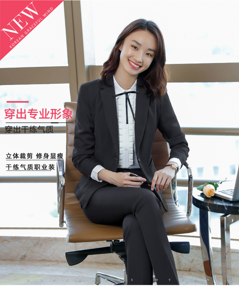 春秋职业装女西装套装工装西装正装马甲大学生西服工作服面试套裤