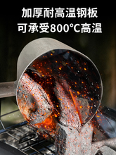 12WU加厚木炭引火桶点碳桶备长炭竹炭引燃桶烧烤炉引碳桶商用耐烧