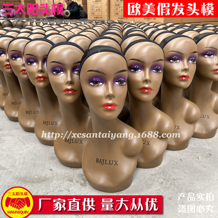 三太阳头模厂家批发带肩膀假发模特头欧美假人头模出口畅销模型头