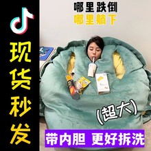 大乌龟壳睡袋玩偶可穿戴衣服王八壳睡觉神器龟壳人穿抱枕懒人圆圆