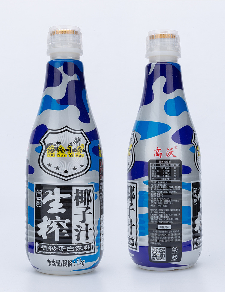 商品描述储存条件常温产品类别浓缩果汁口味椰汁包装规格1kg*6瓶/箱