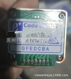 原装E+波段开关 倍率开关 E-G1J-18-2 E-G1J-15-2 e+ Code Switch