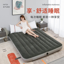INTEX升级款单双人充气床露营气垫床户外防潮垫家用折叠床陪护床