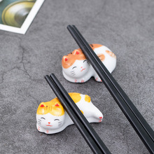可爱招财猫迷你小吧摆件猫咪筷子架筷架筷托陶瓷可爱猫摆件创意