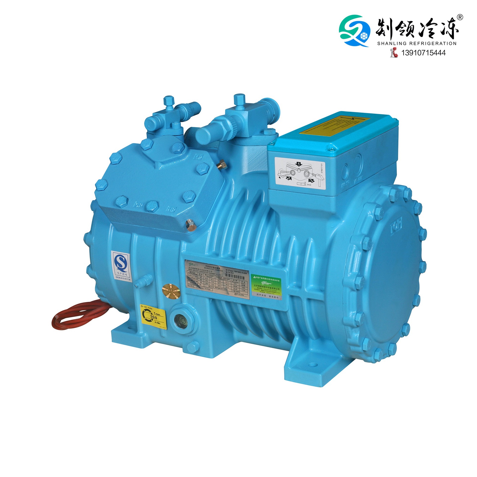 2z 浙江博莱特 冷库 制冷压缩机 冷冻冷藏 速冻制冷设备-阿里巴巴