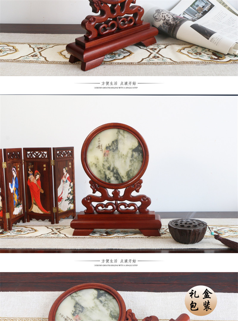 花梨木屏风 圆形复古东阳木雕嵌天然大理石插屏 台屏小屏风摆件