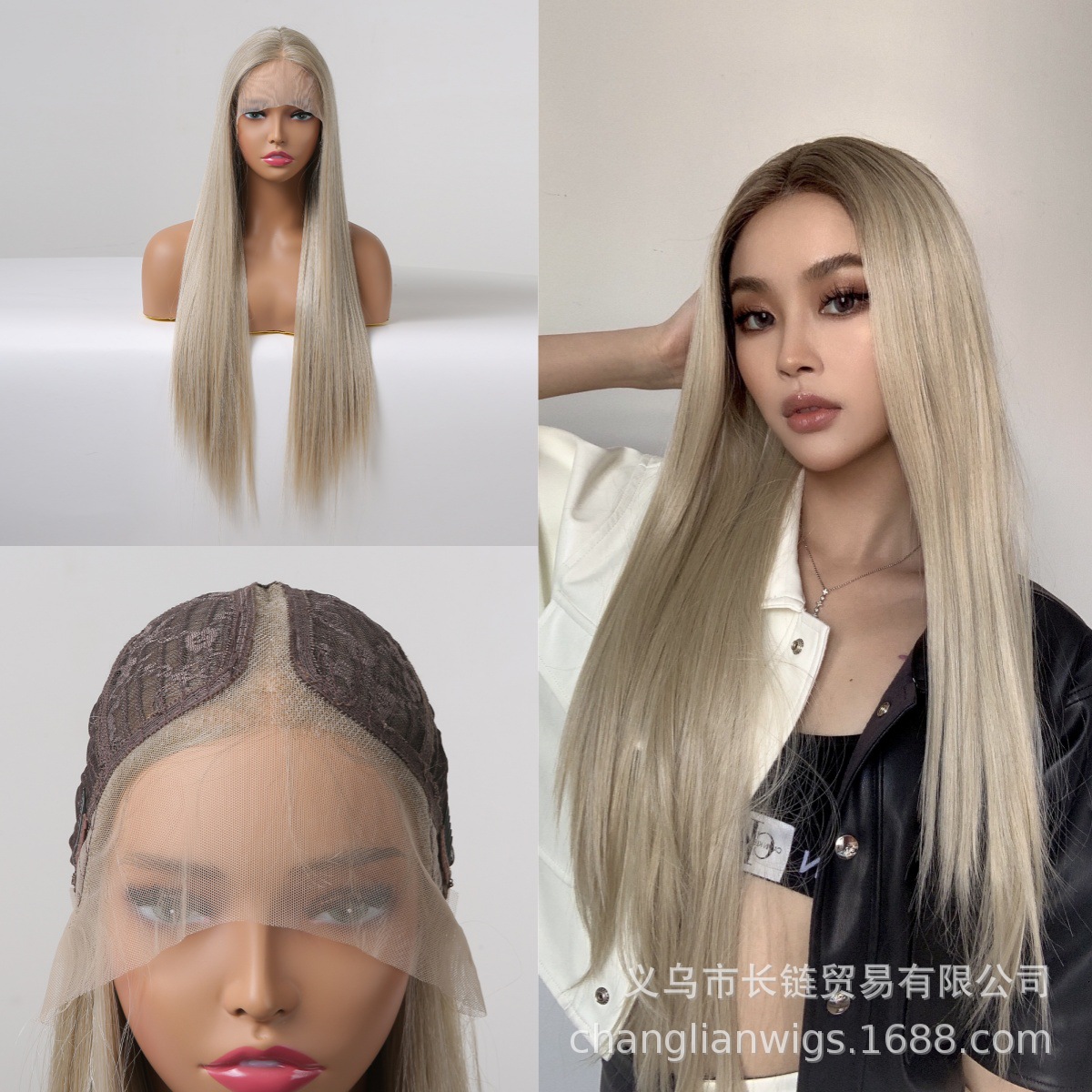 欧美前蕾丝假发全手钩13*5染白金长直发全头造型现货自然lace wig