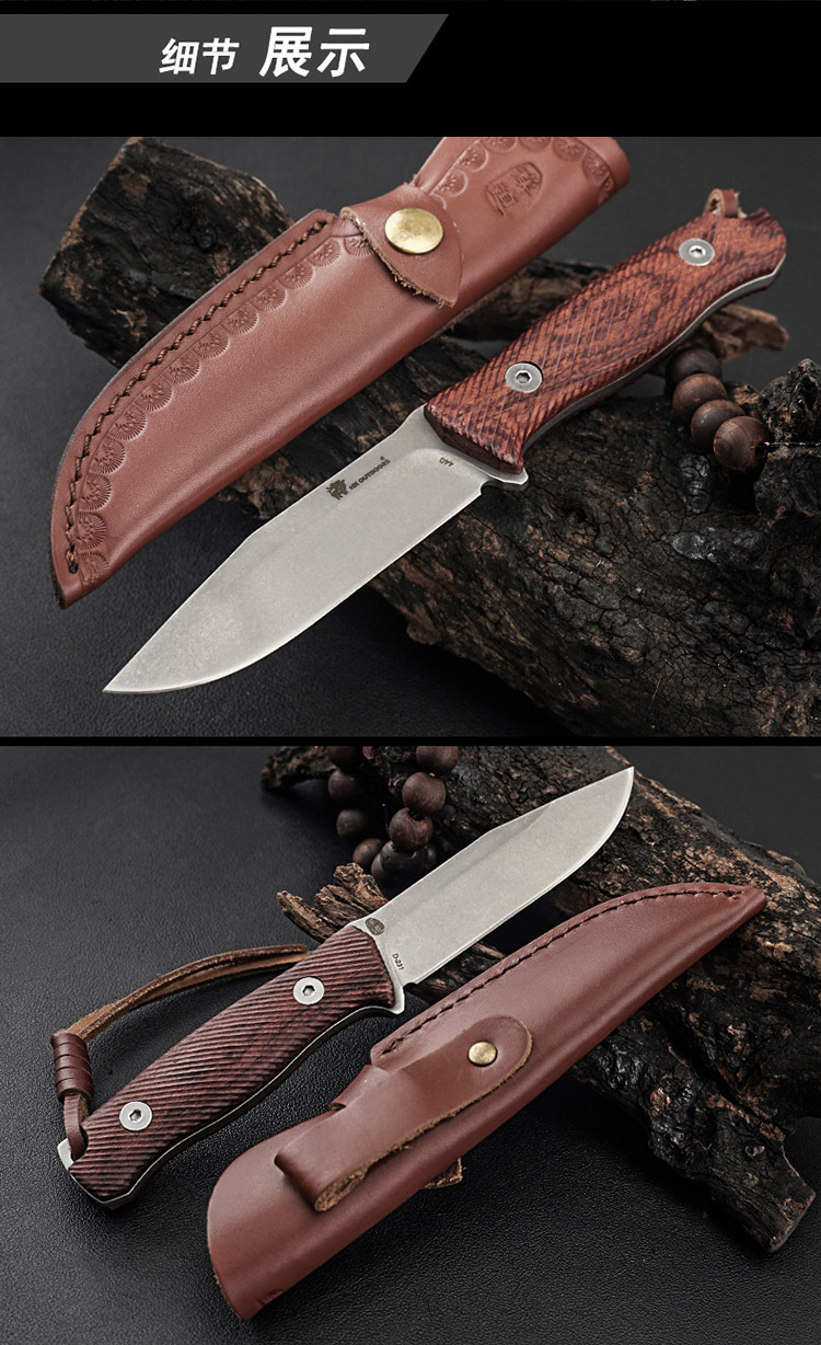 汉道穿山猎刀野外求生军刃刀具防身户外战术小刀高硬度随身刀具