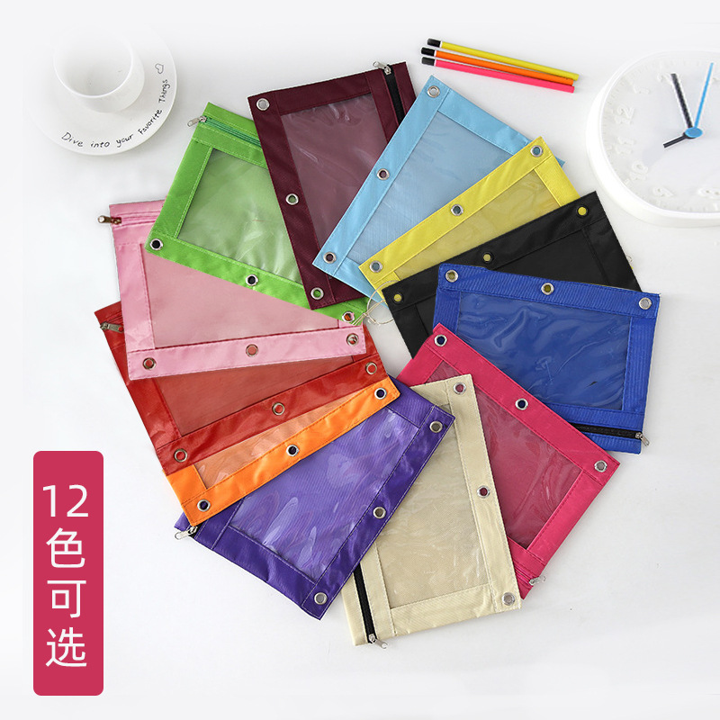 Le Cai Three-Hole Large Capacity Pencil Case B5 Stationery Case Support Cross-Border File Bag PVC Three-Hole Pencil Case