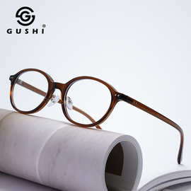 书呆子眼镜TR90时尚冷茶色小镜框女生素颜复古素颜神器防蓝光护眼
