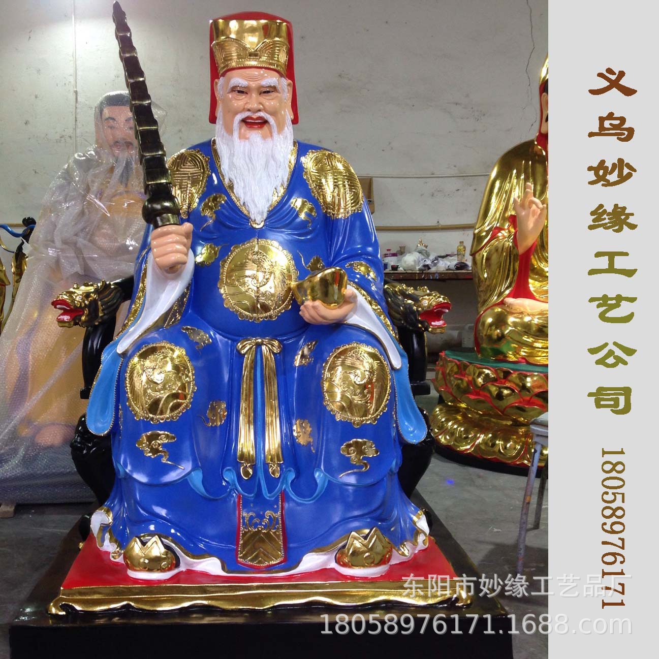 方保护神 土地爷土地奶奶雕塑 山神爷塑像