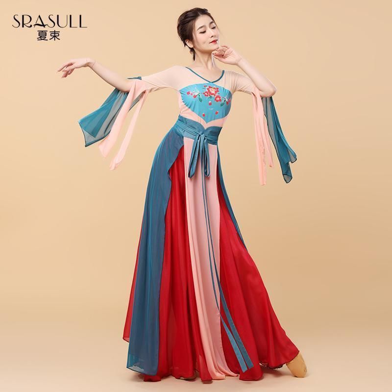 古典舞服装舞蹈身韵纱衣飘逸中国舞练功服演出服装敦煌表演服评价订购