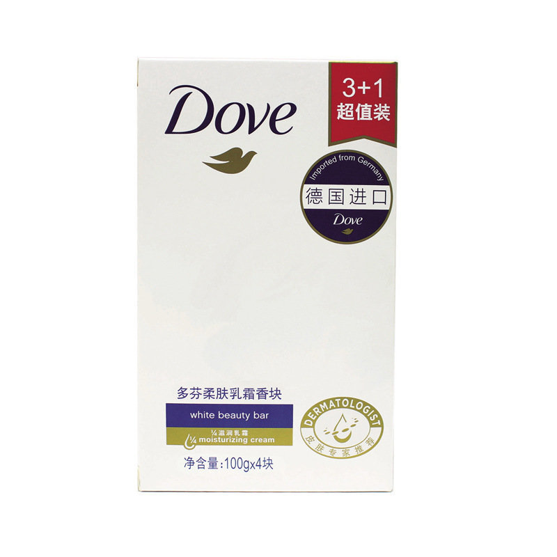 多芬柔肤乳霜香块100g*4块装清爽香皂洁面皂中性家庭装  一件代发