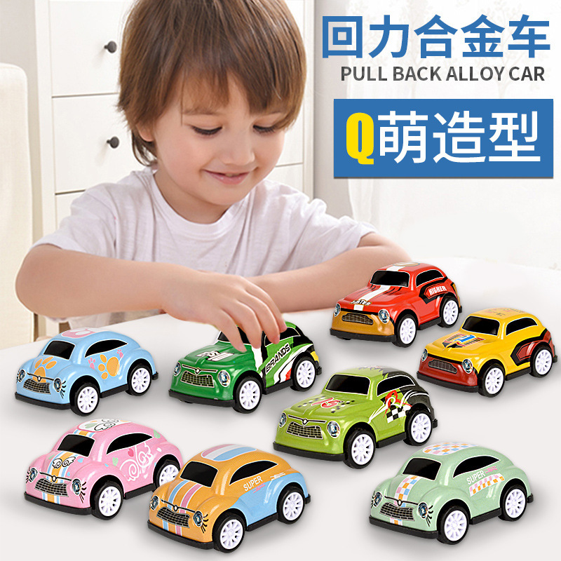 Manufacturer Mini Metal Car Car TikTok Pull Back Car Set 21-Piece Iron Car Children's Toy Car Model