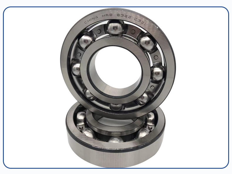 hrb深沟球轴承6322 适用于高转速的运行摩擦阻力小 转速高
