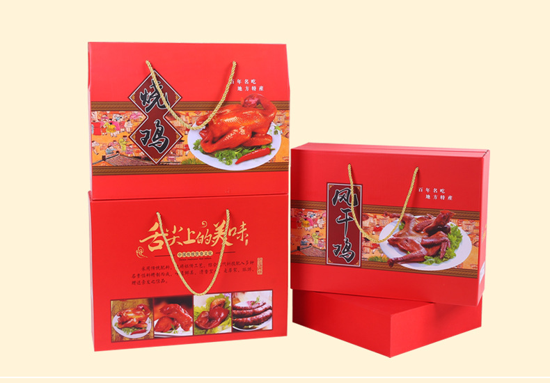 年货熟食烧鸡包装盒风干鸡猪蹄卤肉手提礼盒空盒年货礼品盒包装箱