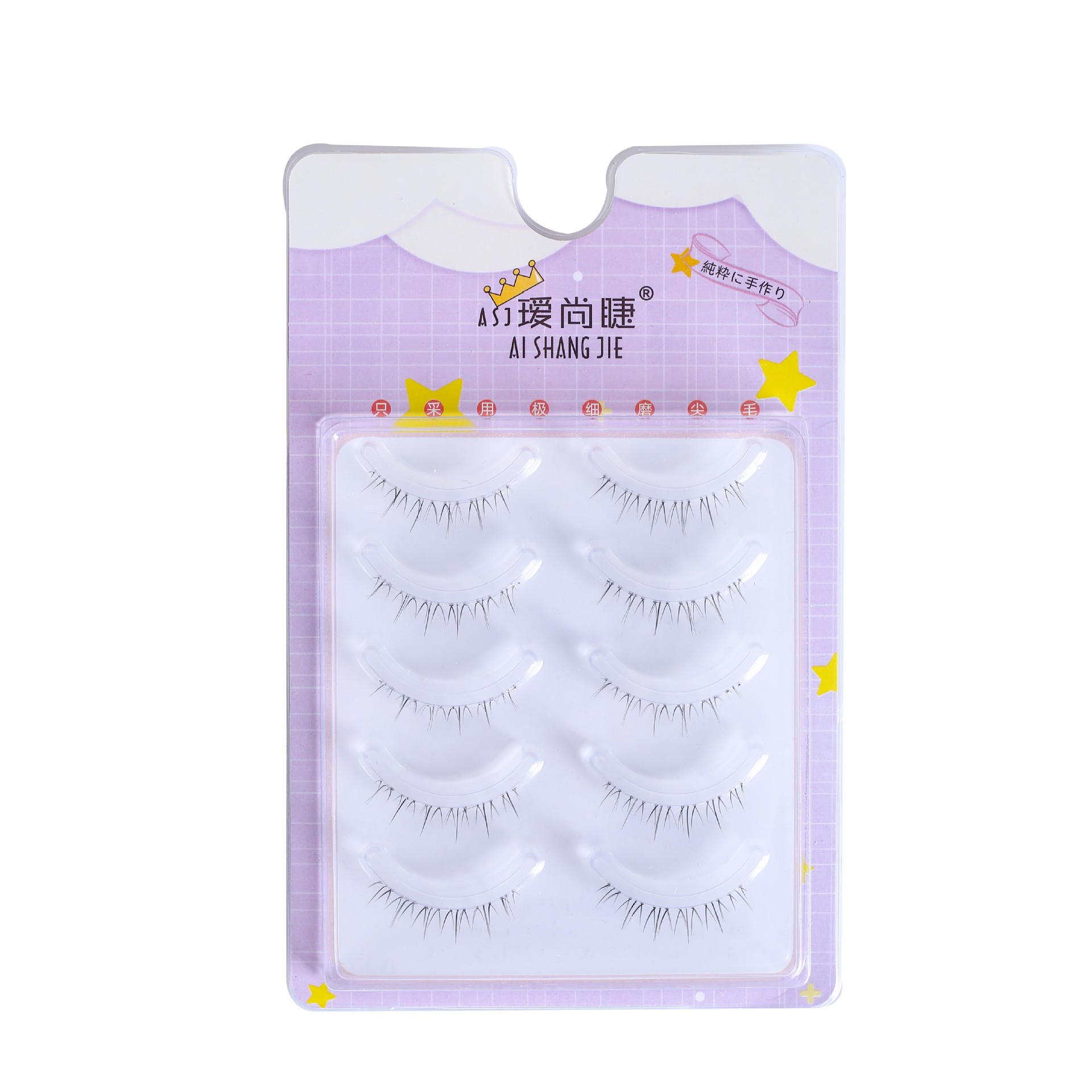 Full-Length Comic Version Mao Liu Sweet Cool Lower Eyelashes Sheer Root Soft and Comfortable Segmented Japanese Nude Makeup Zx07