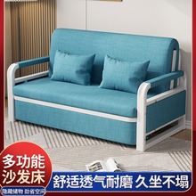 多功能单人沙发床批发实木出租屋伸缩沙发床双人折叠沙发床两用