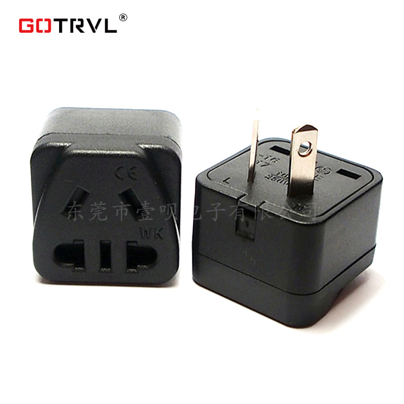 澳规转换插头欧规国标转澳标插头澳大利亚新西兰澳洲旅游转换插座