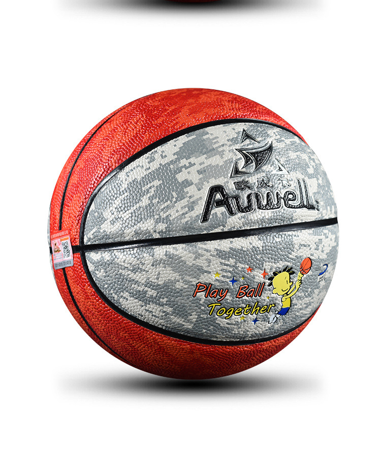 欧威尔迷彩红8407儿童游戏3号篮球室内外幼儿园pu皮学生4号篮球