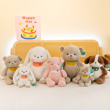 动物小猪公仔女生日礼物新款布娃娃小兔子毛绒玩具安抚小熊玩偶货