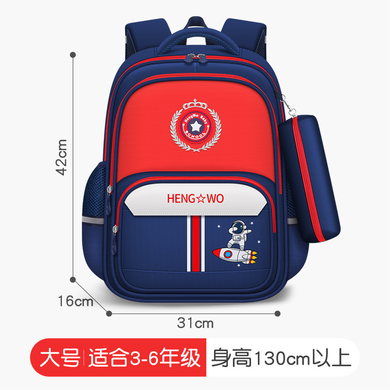 Factory in Stock Primary School Student Schoolbag Grade 1~6 Unisex Fashion Burden Alleviation Backpack