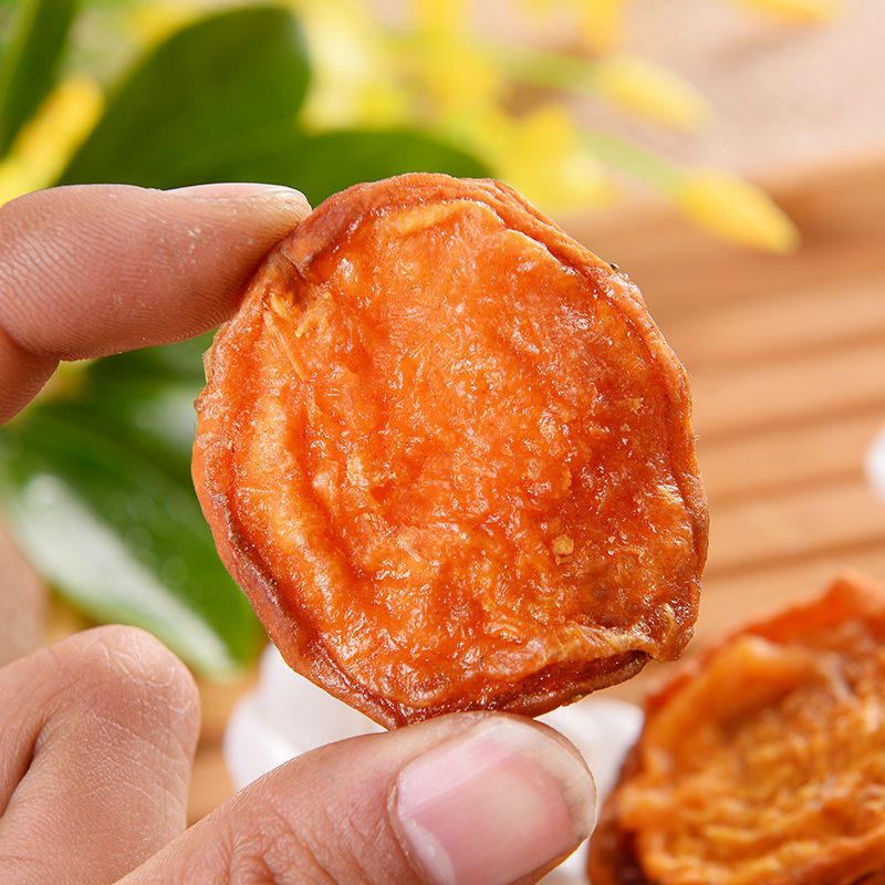 张家口蔚县特产手工木瓜大杏干无核零食杏肉杏脯酸甜口味500g