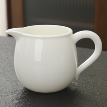 德化白瓷陶瓷茶海分茶器羊脂玉瓷美人公道杯功夫茶具匀杯分茶器