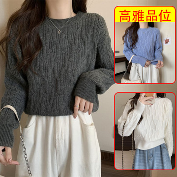 简约日系减龄复古毛衣女秋季气质纯色宽松港风短款套头毛线衣外穿