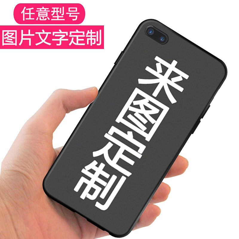 苹果4手机壳字