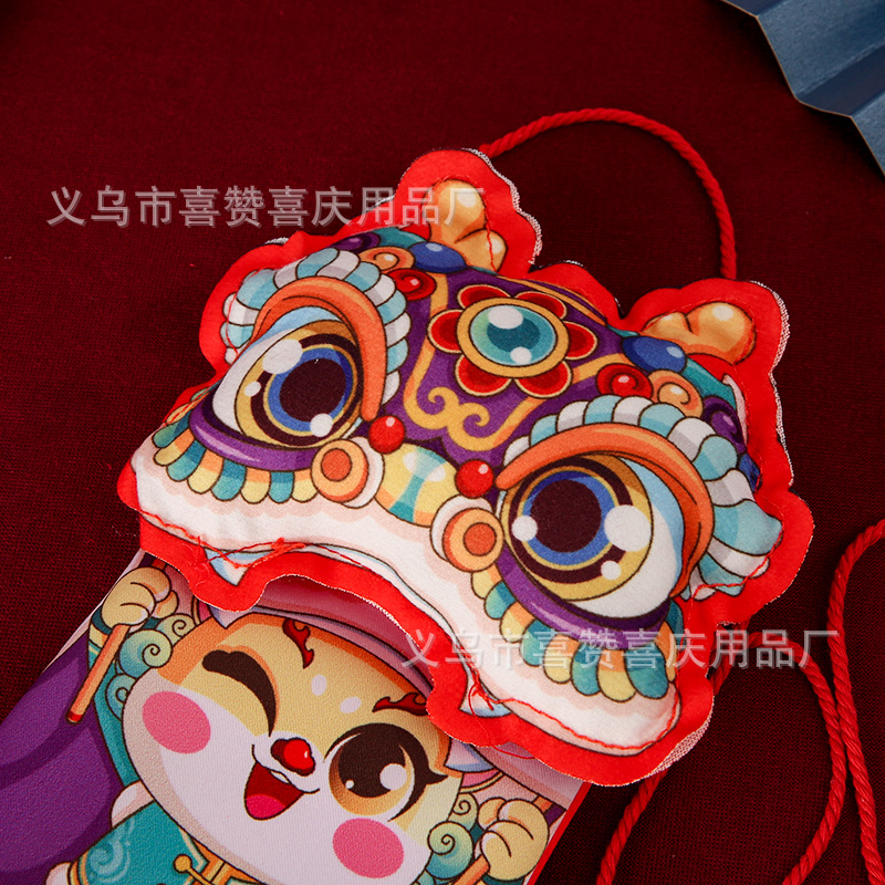 2024 Dragon Year New Spring Festival Cloth Art Red Packet Bag Wholesale Creative Spring Festival New Year Children Lucky Money Packet Gift