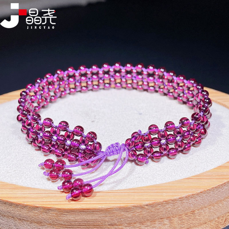 晶尧7a净透体紫牙乌石榴石手链手编宽版手串 可调节天然水晶饰品