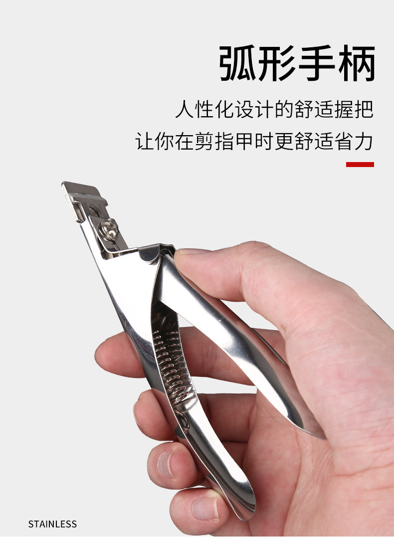 美甲工具一字剪u形剪甲片剪指甲钳水晶甲光疗甲延长修型剪刀批发