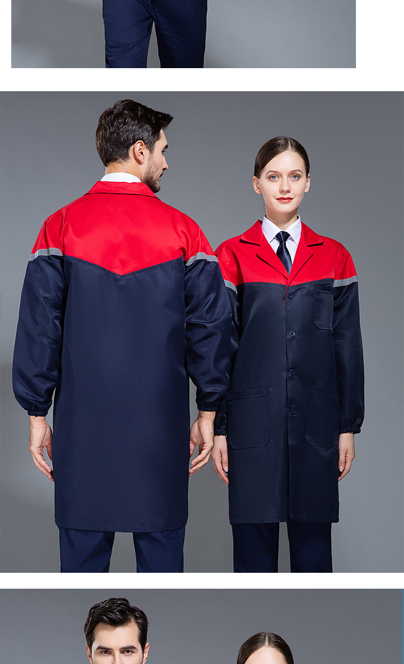 外套工作服长款男耐磨防尘仓库搬运蓝劳保服长袖汽修劳保套装服