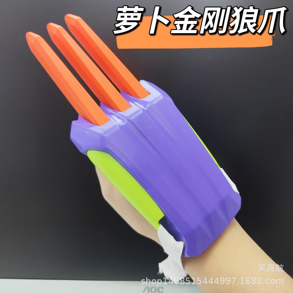 Radish King Kong Jack Wolfskin Retractable Radish Claw Knife Radish Claw Internet Celebrity Hook Creative Tricky Children's Toys