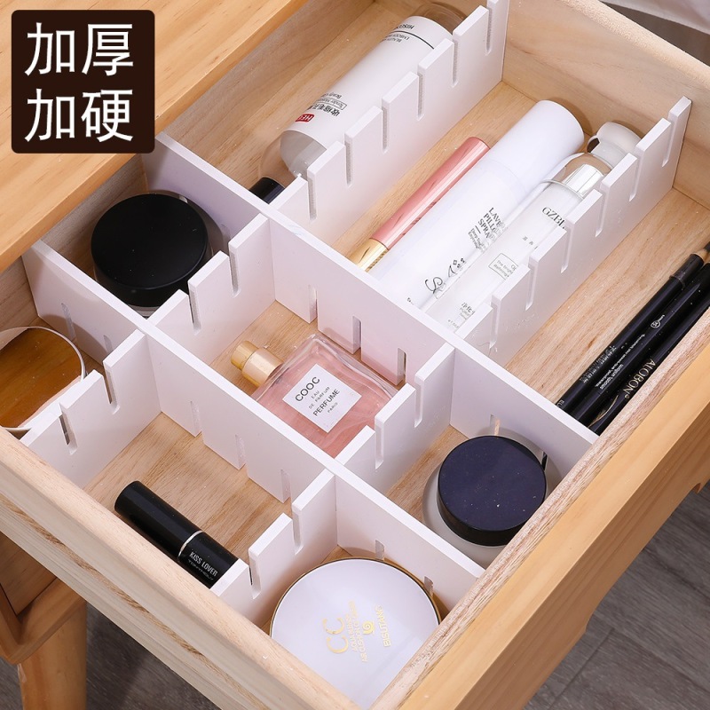 Factory Direct Sales Drawer Partition Plate Free Combination Household Retractable Drawer Storage Partition Underwear Separated Customization