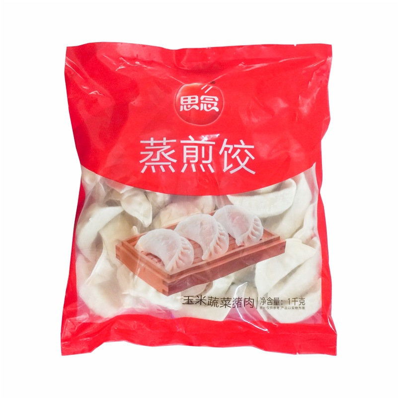 思念蒸煎饺1kg玉米蔬菜猪肉馅饺子早餐宵夜粥铺速冻速食方便食品