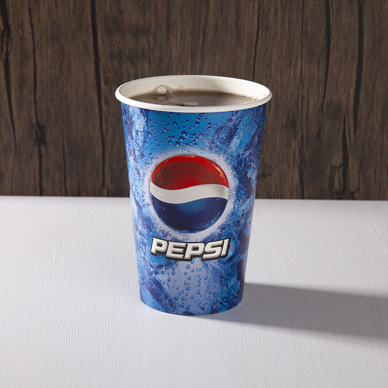 一次性可乐纸杯果汁冷饮杯大号纸杯定制双pe防水配冷饮盖