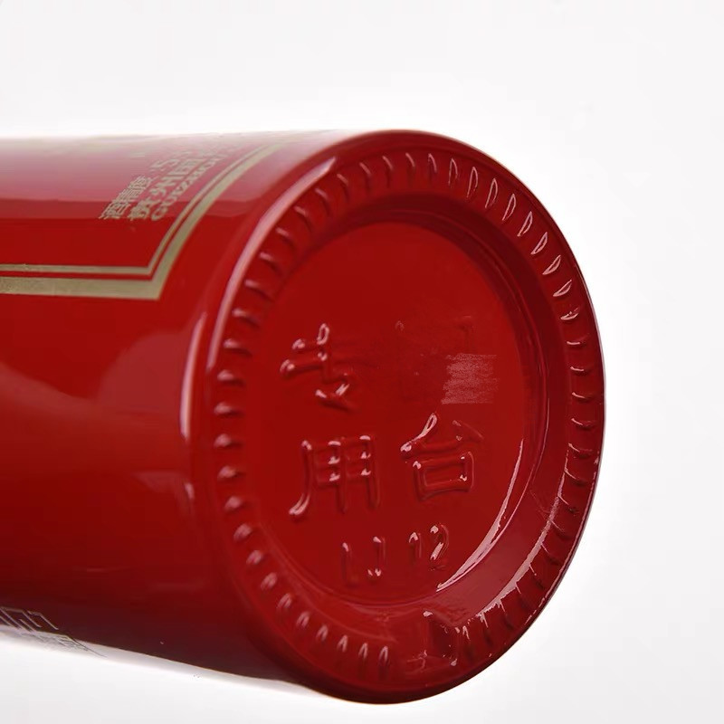 贵州国台酱酒 国台酒53度酱香型白酒500ml*6瓶装原箱发货量大价优