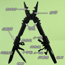 多用组合伸缩钳头工具钳户外野营装备经典黑钢